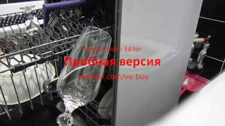 полный обзор посудомоечной машины BEKO DIS15010