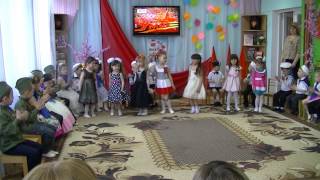 Танец Катюша