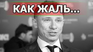 Час назад сообщили Тимур Батрутдинов