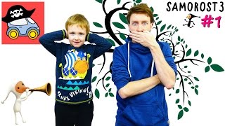 ? #1 ДРЕВЕСНАЯ ПЛАНЕТА. Саморост 3 Прохождение. Samorost 3 — Жестянка