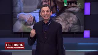 Економічний крах Росії буде справжнім завершенням війни з Україною, - Портников