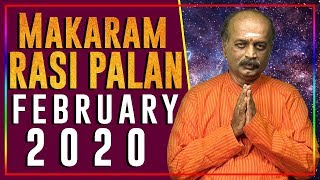 Makaram  Rasi - February Rasi Palan 2020 - பிப்ரவரி மாத ராசி பலன்கள் - Srirangam Ravi | 7338999105