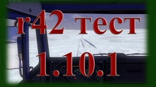 Truckers map by.goba6372.r42 тест 9 на 1.10.1