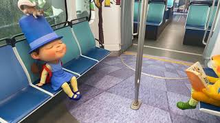 新北捷運淡海輕軌 紅樹林站 「幾米主題列車」亮相儀式
