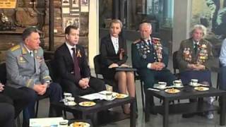 Президент Медведев ветеранами Великой Отечественной