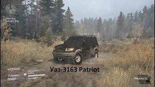 Уаз-3163 Patriot Spintires: MudRunner