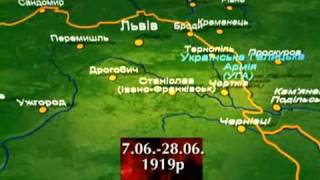 (19 / 25) Країна. Історія українських земель: Львів