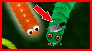 WORMAX - Червяк клон SLITHER IO