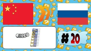 Китайцы шлют #20 | Батарейка таблетка cr2032 | AliExpress
