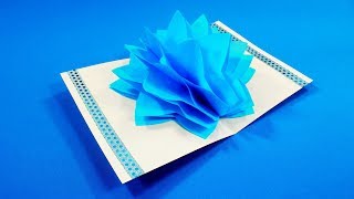 3D Открытка Объемный Цветок своими руками