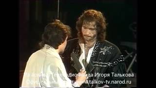 Игорь Тальков   Интервью   г Донецк  1 2 3 июня 1990г