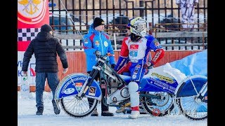 Чемпионат России. Гонки на льду -класс 500см3. ФИНАЛ 4 января  Каменск-Уральский