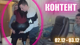 MELLSTROY / МЕЛСТРОЙ И МАЛЫШКА