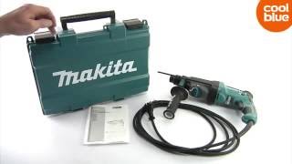 Перфоратор Makita HR 2300