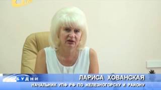 ПОЛУЧИТЬ СНИЛС ПРИ СМЕНЕ ФАМИЛИИ ПРОЩЕ