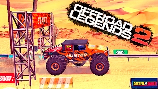 OFFROAD LEGENDS 2 гонки МОНСТР ТРАКИ monster truck 2 прохождение игры