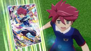 【イナイレAC第3弾】金銀キラカード大増量！！