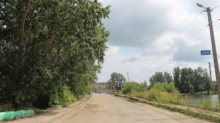 Проблемный мост