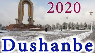 Пешком по Душанбе 2020