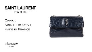 Женская сумка West Hollywood от Saint Laurent, оригинал от известного бренда review: ID 161044