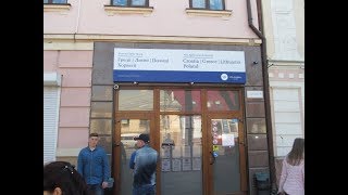 Украинцы в Польше....Как происходит подача документов в визовом центре.
