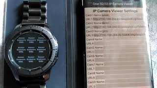 Multi IP Camera Settings for Gear S2/S3 app