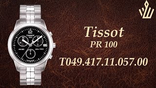 Tissot PR 100 T049.417.11.057.00