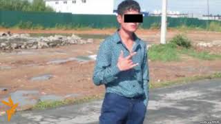 Гей билан интервью