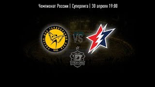 "Ростов-Дон" - "Звезда". Плей-офф. 1/2 финала, Ответный матч. Гандбол