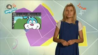 Лучшее графическое приложение | Apps - Радар | Пробуддись | НЛО TV