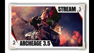 Archeage 3.5 Следопыт [Ammoni] Лучник это состояние души!
