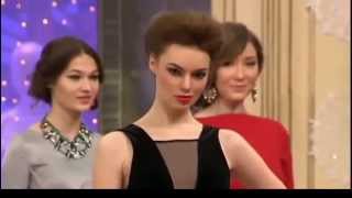 Платье с глубоким вырезом Как носить