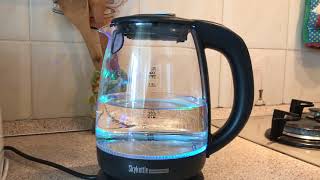 Умный чайник-светильник Redmond SkyKettle G210S