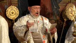 Прокимен великий глас 7-й