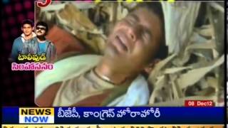 NO.1 Hero in Tollywood - TV5