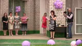 Останній дзвоник 2013