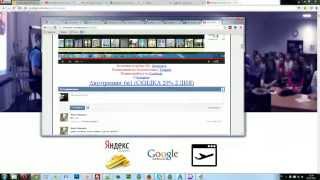 ИНСТРУМЕНТЫ БЫСТРОГО РЕДАКТИРОВАНИЯ ДИРЕКТ / ADWORDS