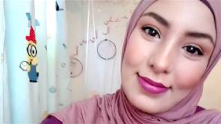 مكياج بسيط سهل للخرجات اليومية للعمل للجامعة\ QUICK & EASY  Makeup for Work / School/ Everyday