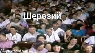 Sherali Jo‘rayev shakari mozandaron