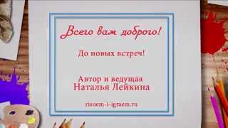 Рисунки детей 3-4 лет. Изображение человека