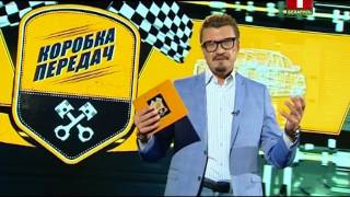 Умные очки и ночной ДРИФТ в Логойске. Коробка передач