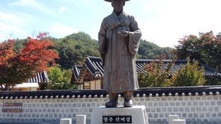 韓国・栄州市 「ソンビ村」　推奴（チュノ）・チャクペなどの撮影地
