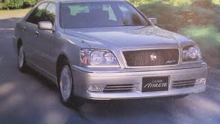 2000（平成12年）トヨタ クラウン アスリート JZS171型 TOYOTA CROWN ATHLETE typeJZS171