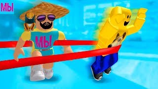 НУБ против ПРО РОблокс Челлендж - Побег из супермаркета Roblox