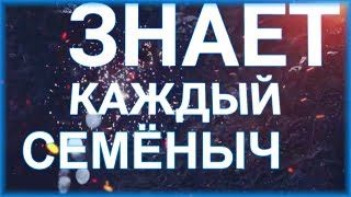 МС БУЛКИН ПОЁТ ПРО СВОЙ МАГАЗИН - БУЛКИН КЕЙС