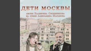 Осенний дождь