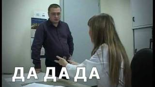 видеокурс от Сержа Горелого
