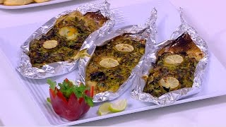سمك فيليه في الفرن | نجلاء الشرشابي