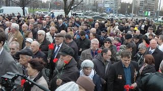 30 годовщина аварии на ЧАЭС.  Встреча ликвидаторов Санкт-Петербург..