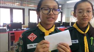 โครงงานประดิษฐ์สมุดใบไม้